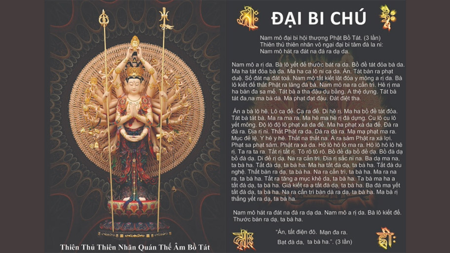 Chú Đại Bi