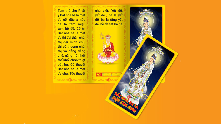 Kinh Bát Nhã Tâm Kinh